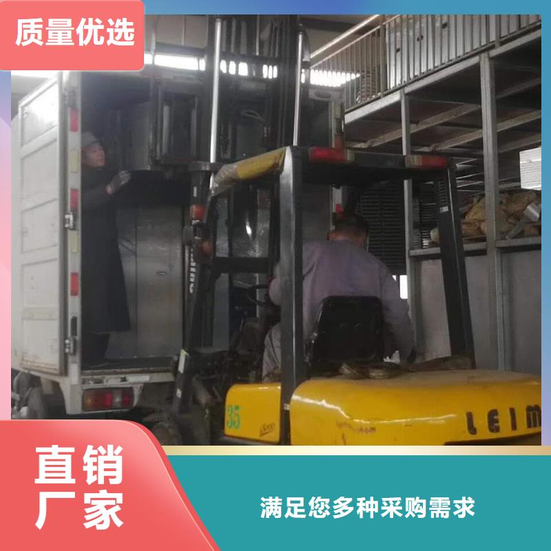【风机排烟天窗售后无忧】可零售可批发