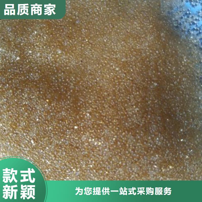 废旧树脂_钢丝网岩棉板批发供应按需定制