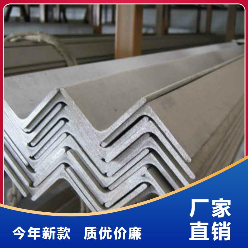不锈钢角钢310s不锈钢卷板使用寿命长久定制速度快工期短
