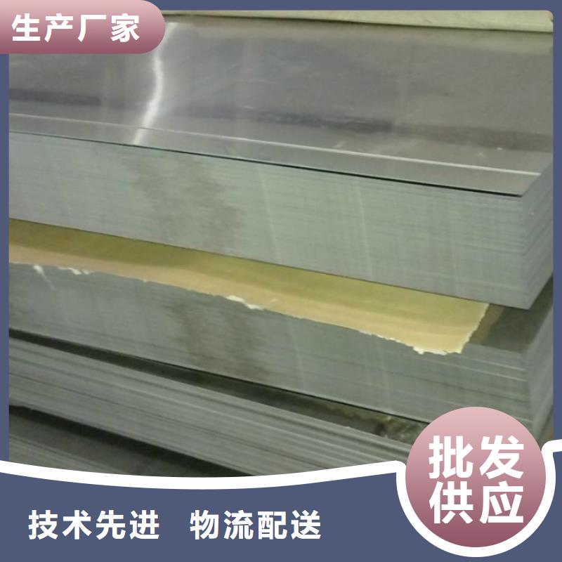 不锈钢板【不锈钢无缝管】适用场景本地服务商