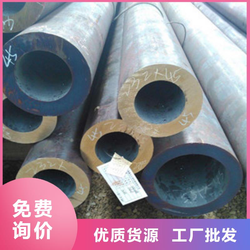 无缝钢管厂家直销大量现货本地制造商
