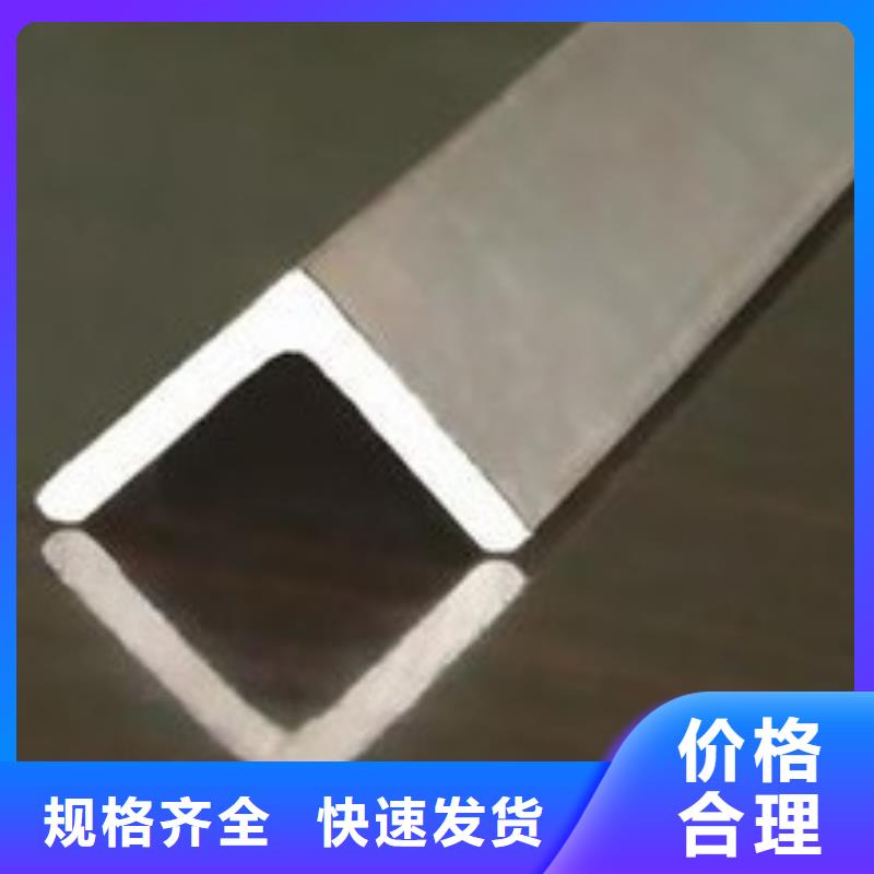 【型材】成都中板批发公司多年厂家可靠品质过硬