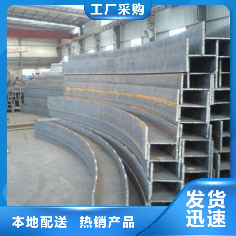 型材成都热轧钢板批发公司现货充足诚信经营