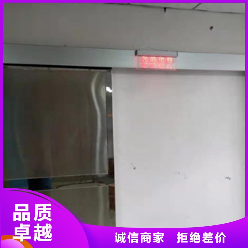 铅板放射科防辐射板大量现货同城品牌