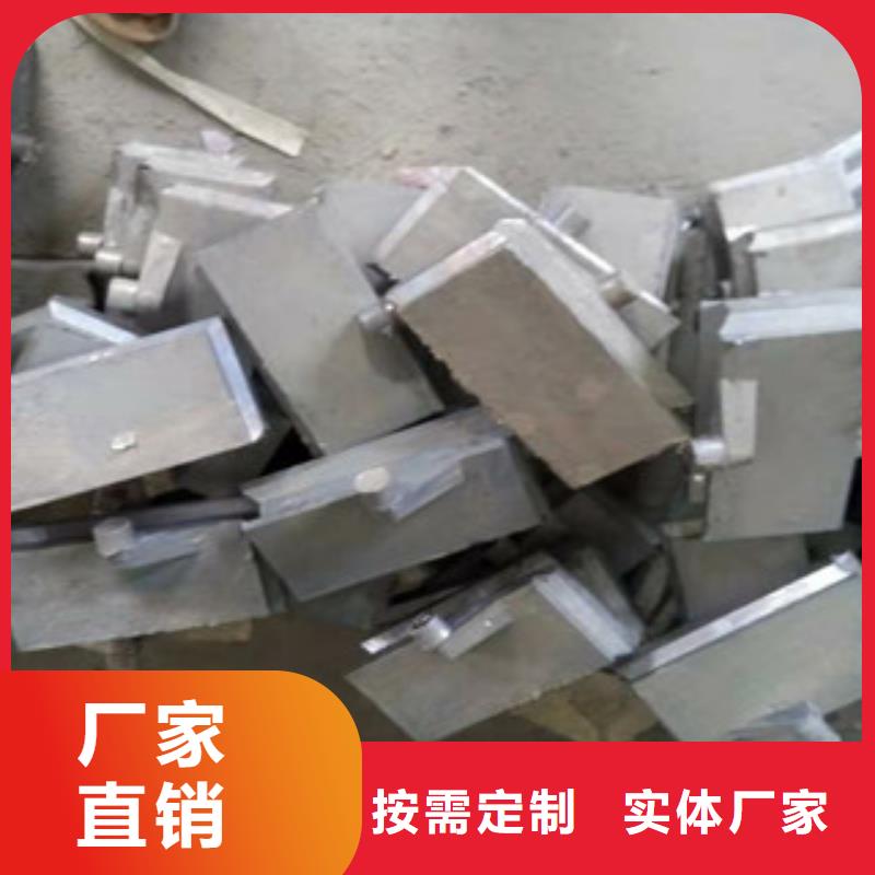 铅板量大从优畅销当地