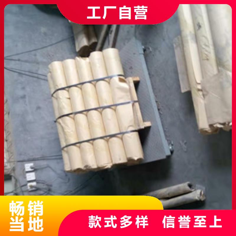 铅板品质服务工厂直供