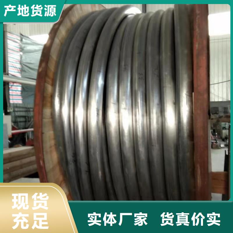 铅门生产型商家