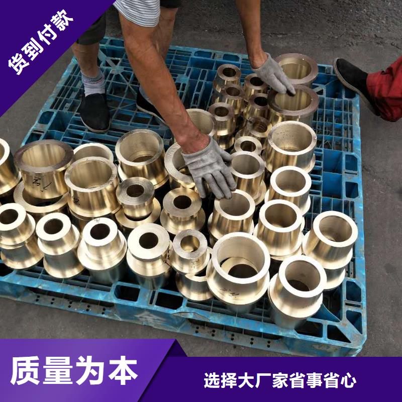 黄铜【黄铜带】欢迎来电询价本地供应商