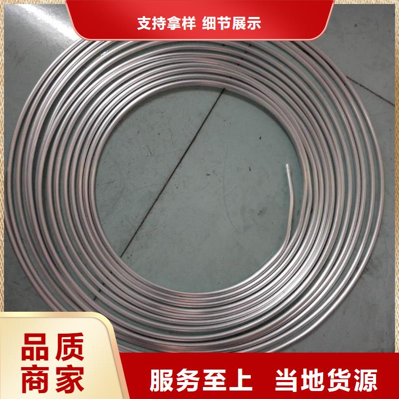 铝管【铜绞线】敢与同行比价格种类多质量好