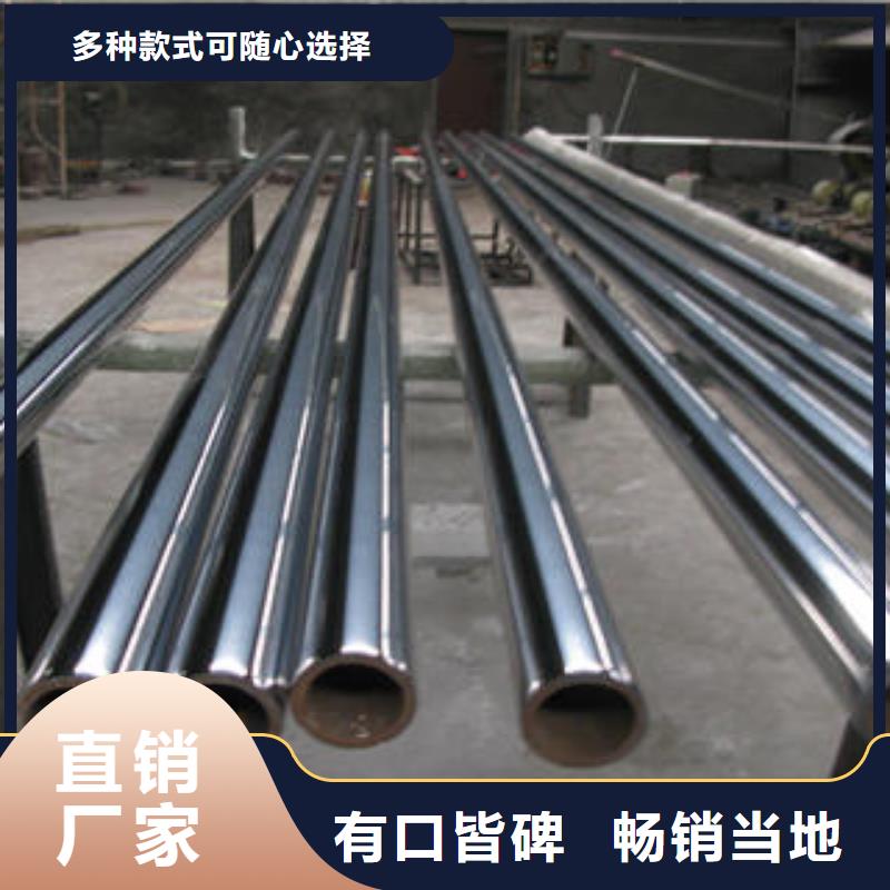 不锈钢管种类多质量好现货充足量大优惠