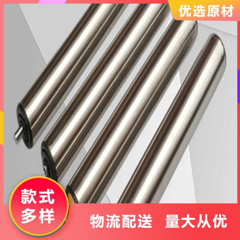 镀铬钢管_16mndg无缝钢管用心制造实体厂家支持定制
