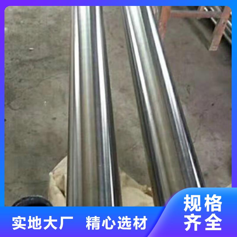镀铬钢管高压锅炉管优选货源当地供应商
