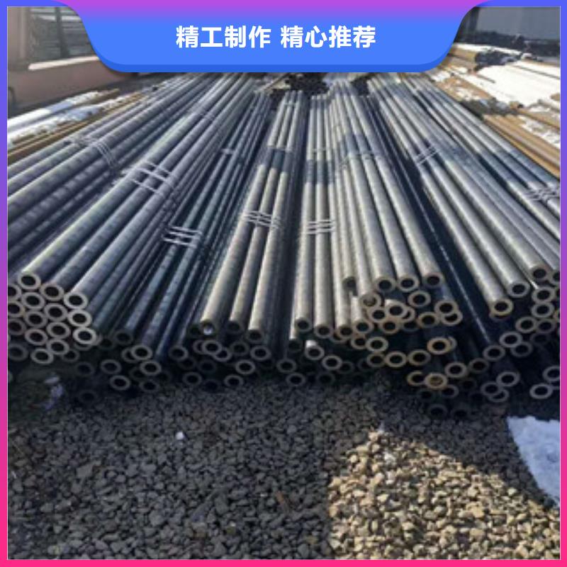 无缝钢管合金钢管产地采购海量现货
