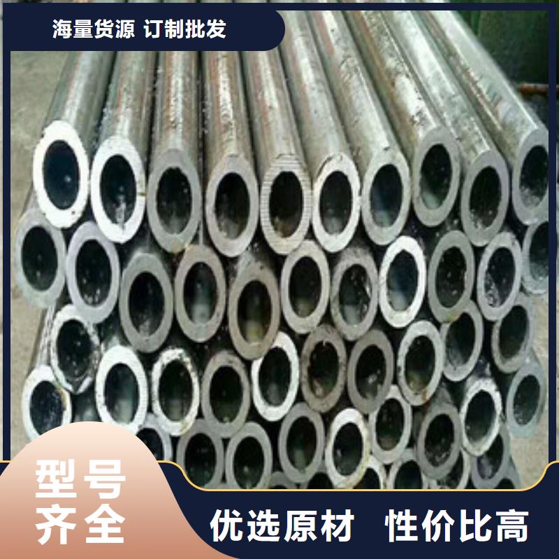 合金钢管精密钢管追求细节品质出厂价