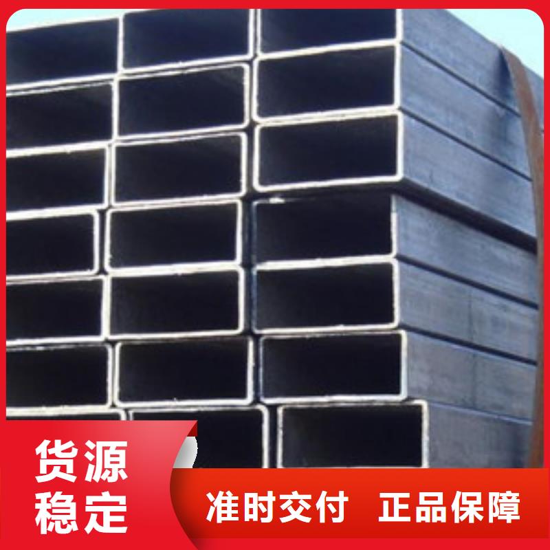 方矩管精密钢管拒绝中间商本地公司