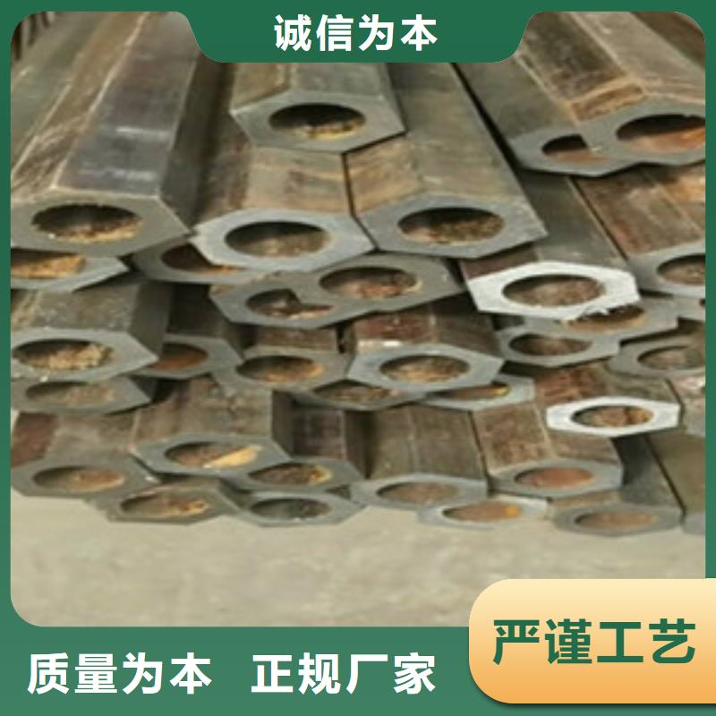 方矩管_【异型钢管】多种场景适用实力大厂家