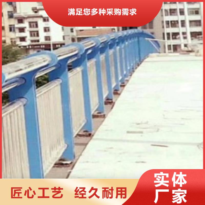 护栏3市政道路防护栏一站式服务同城厂家