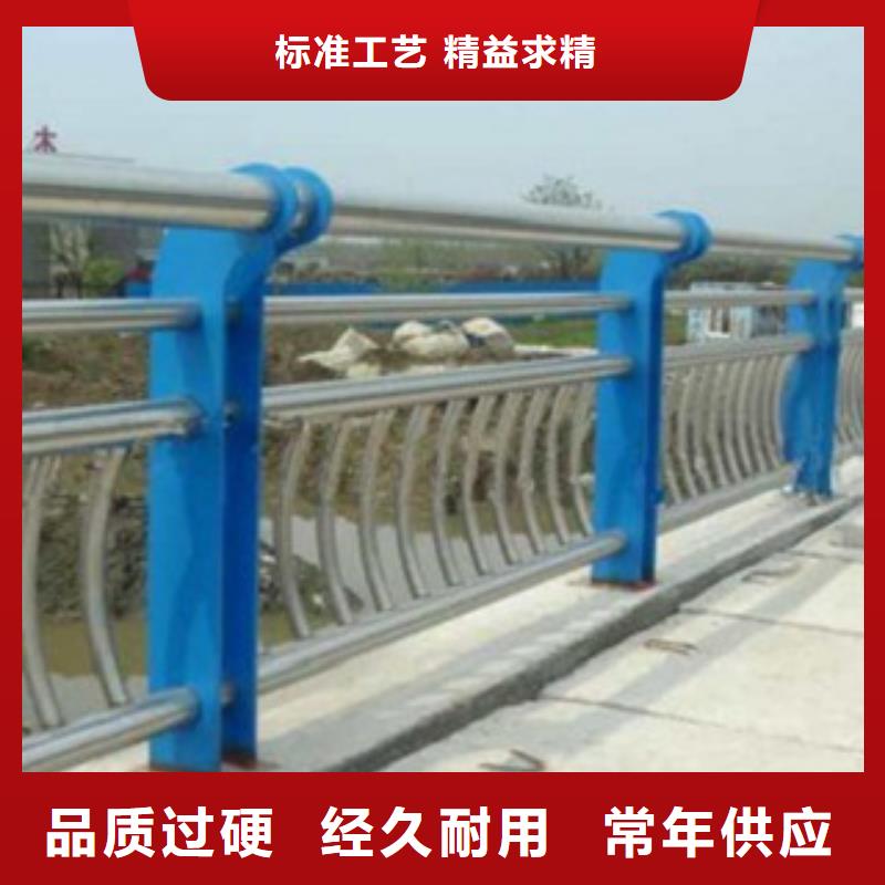 护栏3不锈钢复合管桥梁护栏厂家现货批发做工精细