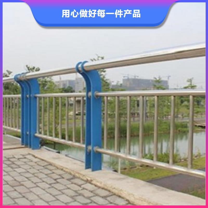 护栏3不锈钢桥梁护栏合作共赢同城经销商