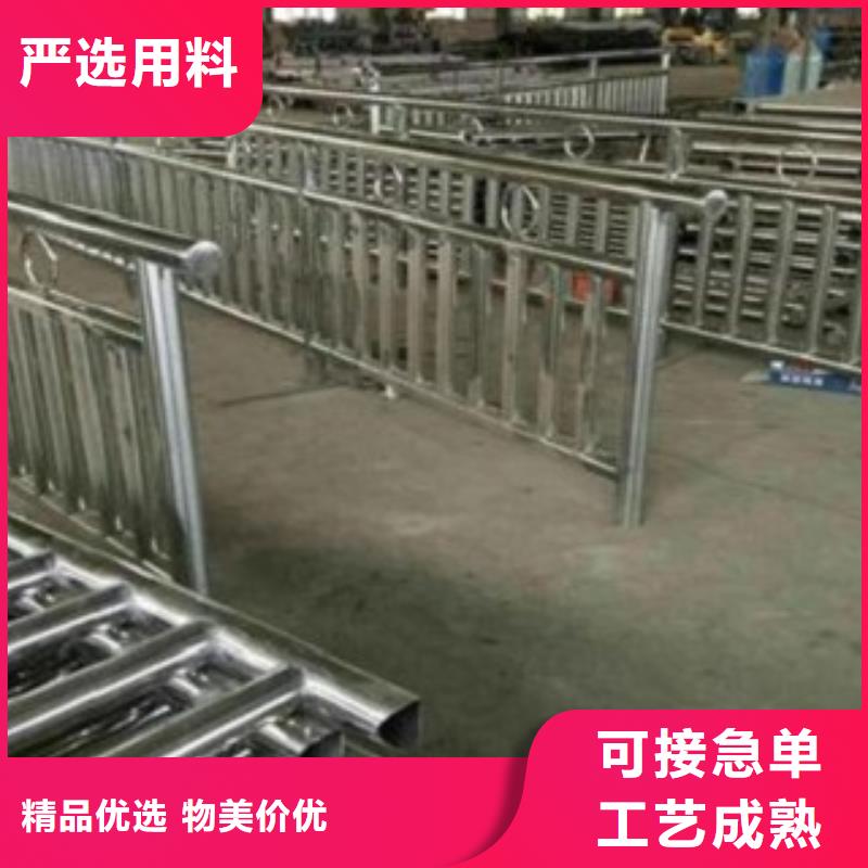 【护栏3】,桥梁不锈钢护栏厂家价格实惠工厂直供优势