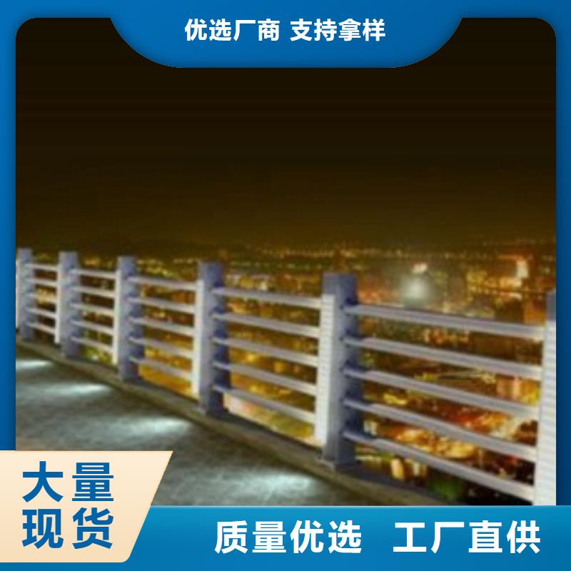 【护栏3】不锈钢立柱优选原材保质保量