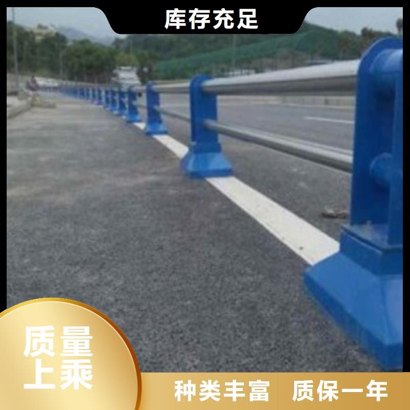 护栏3不锈钢桥梁护栏厂家销售多种优势放心选择