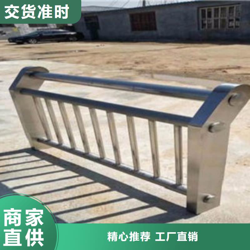 护栏3LED防护栏杆按需定制源头厂商
