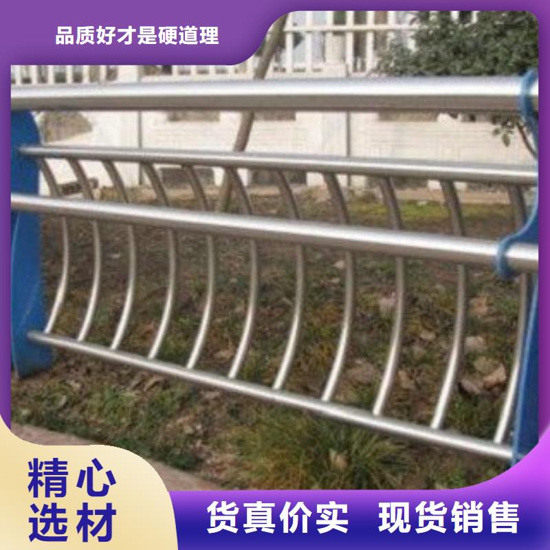 护栏3-【中央分隔栏】专业生产制造厂同城品牌