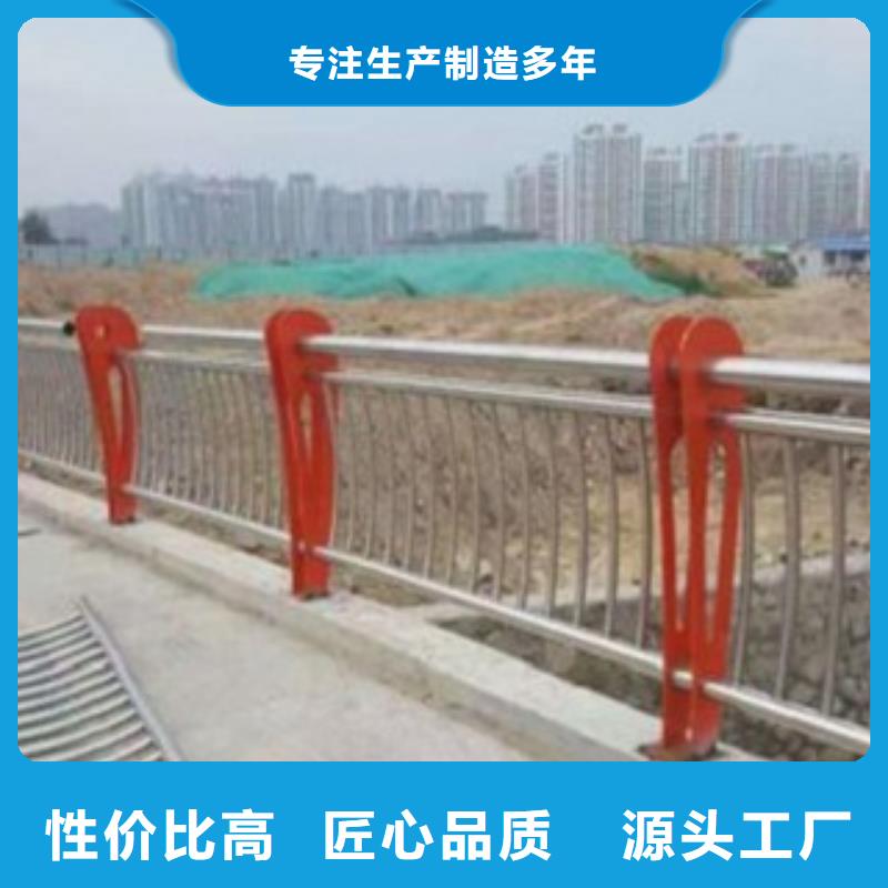 护栏3灯光防撞护栏我们更专业同城生产商