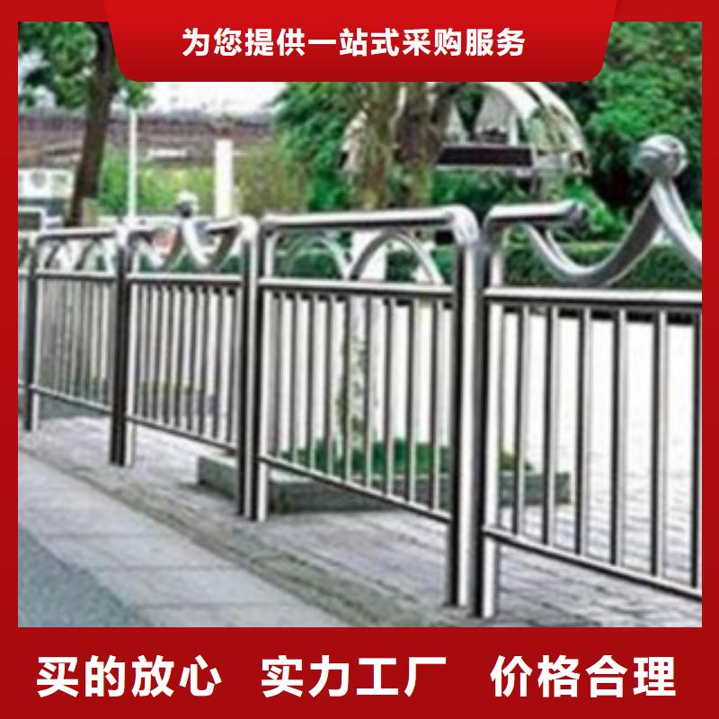 护栏3桥梁防撞护栏一件也发货自有厂家