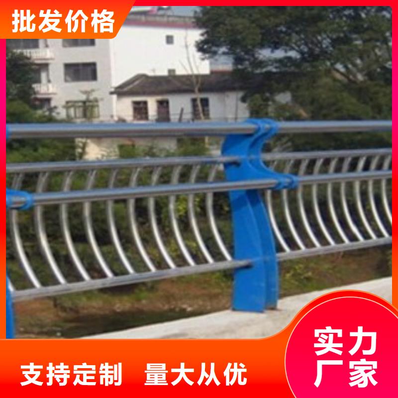 襄阳护栏3桥梁景观栏杆一站式供应定金锁价
