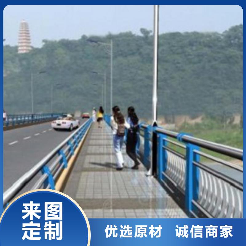 护栏3交通防撞围栏产地直供严格把关质量放心