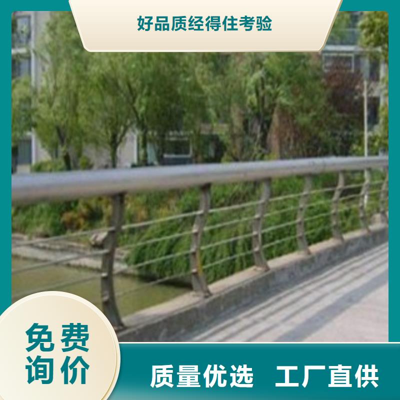 护栏3_城市景观防护栏选择我们没错供应商