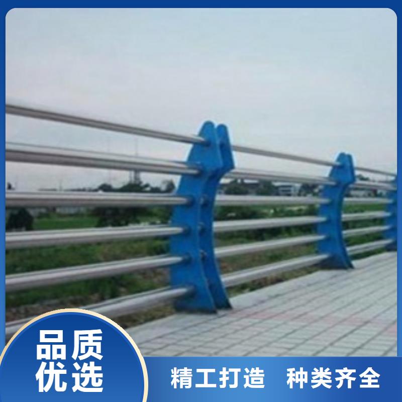护栏3【【城市景观防护栏】】规格齐全现货充裕