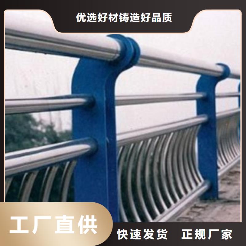 护栏3桥梁防撞护栏品质服务诚信为本当地货源