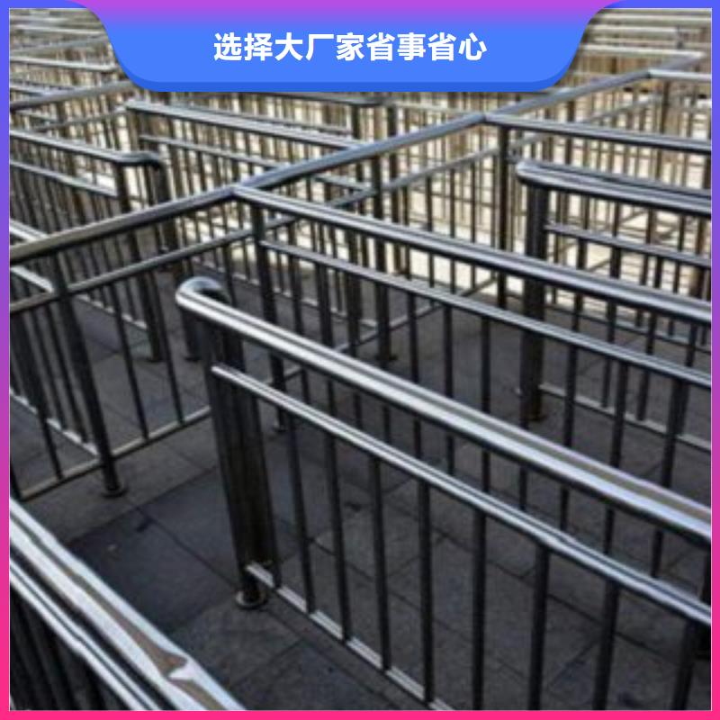 【护栏3不锈钢复合管护栏厂家本地配送】品质可靠