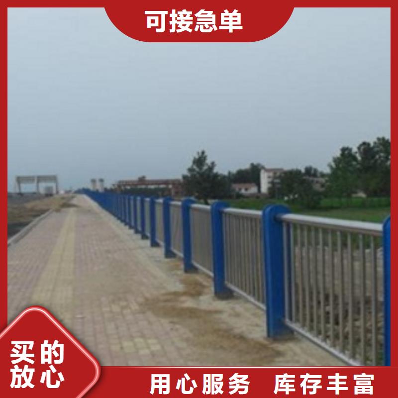 护栏3不锈钢复合管护栏厂家细节之处更加用心同城厂家