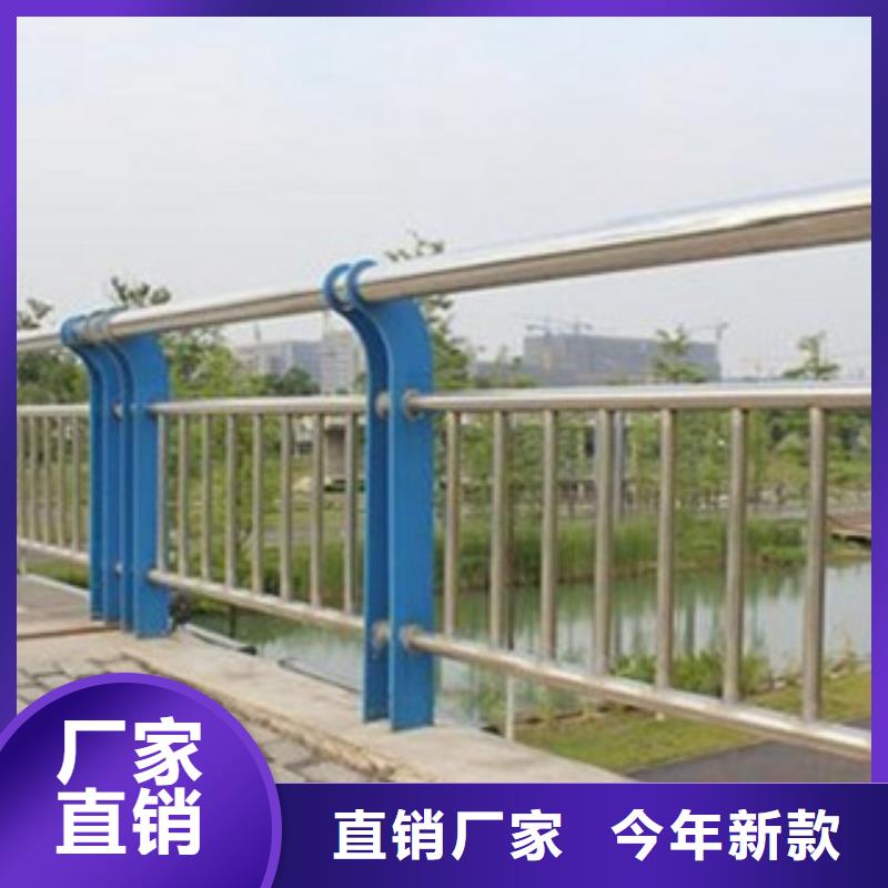护栏3,不锈钢景观护栏源头厂家同城生产厂家