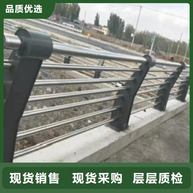护栏3【热镀锌立柱】用心服务今日价格