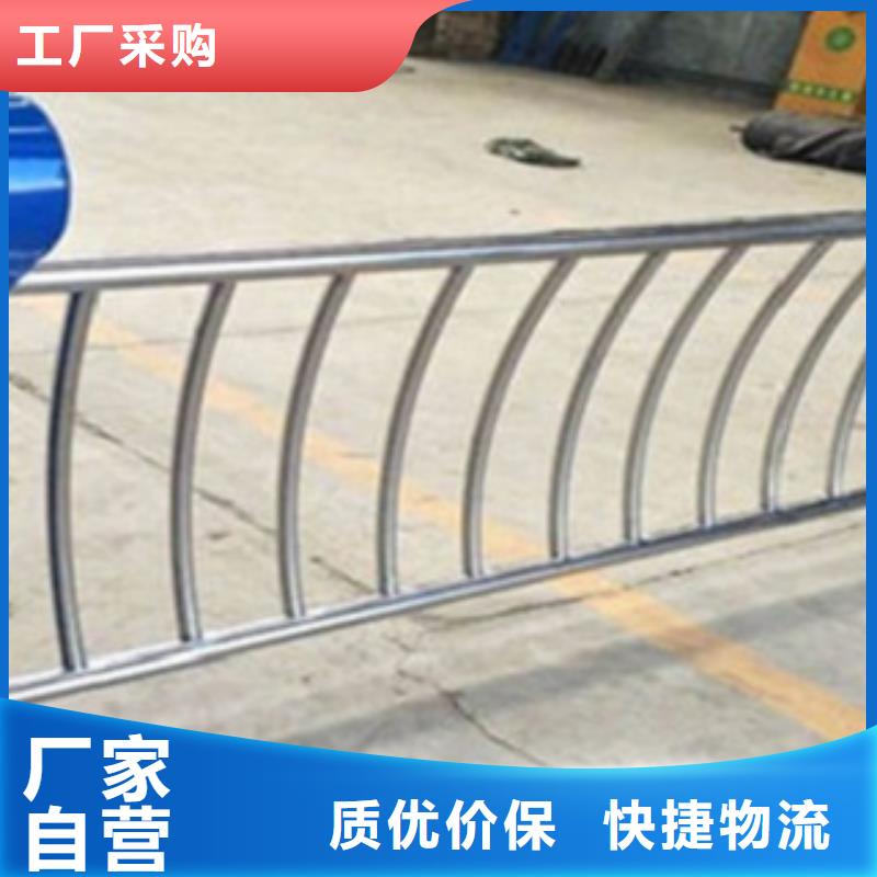 不锈钢复合管护栏_不锈钢复合管护栏厂家质量优选工厂现货供应
