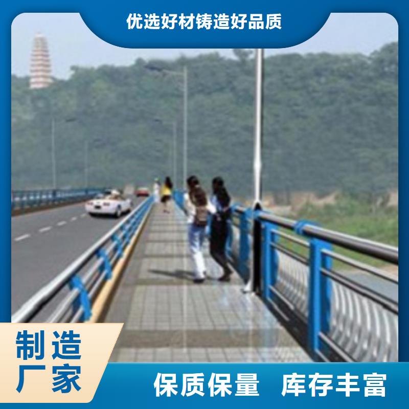 不锈钢复合管护栏【人车分流栏】厂家同城服务商