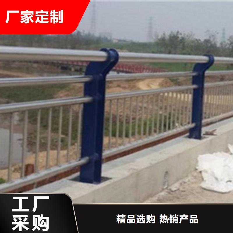 不锈钢复合管护栏_【市政护栏】符合标准规格型号全