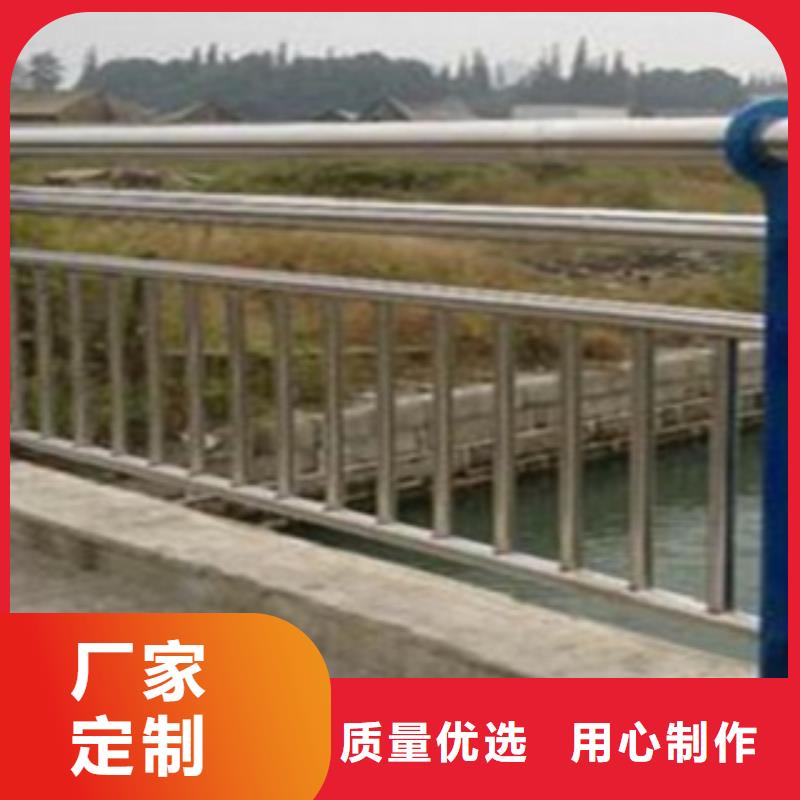 【不锈钢复合管护栏LED防护栏杆为您提供一站式采购服务】当地经销商