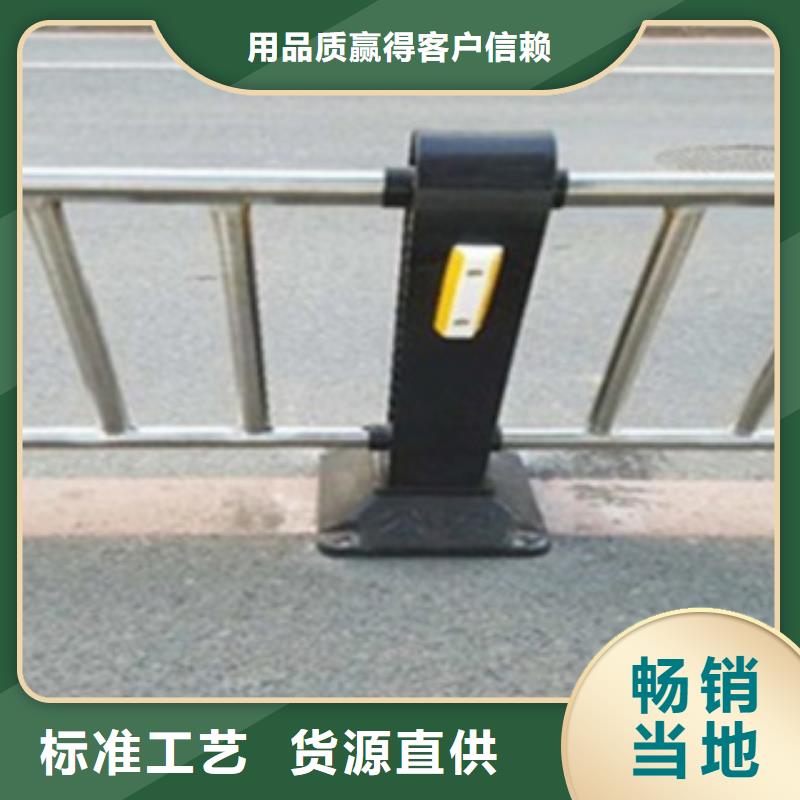 不锈钢复合管护栏-不锈钢桥梁护栏品牌企业实体诚信经营