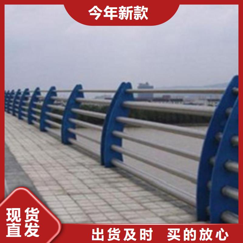 【不锈钢复合管护栏-河道景观护栏源头厂家来图定制】本地服务商