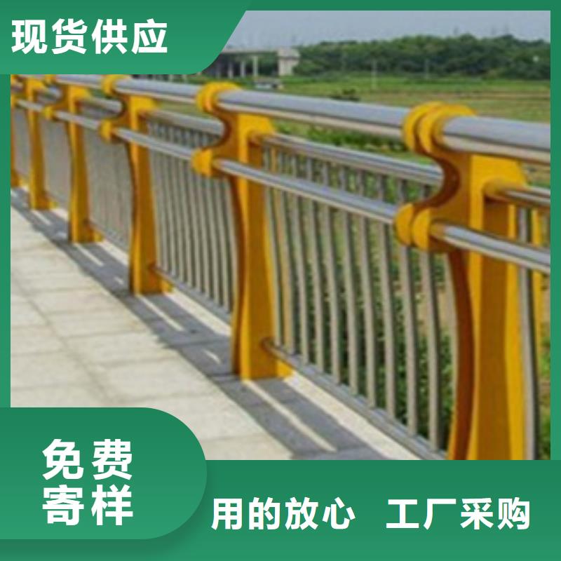 不锈钢复合管护栏不锈钢复合管桥梁护栏买的是放心当地厂家
