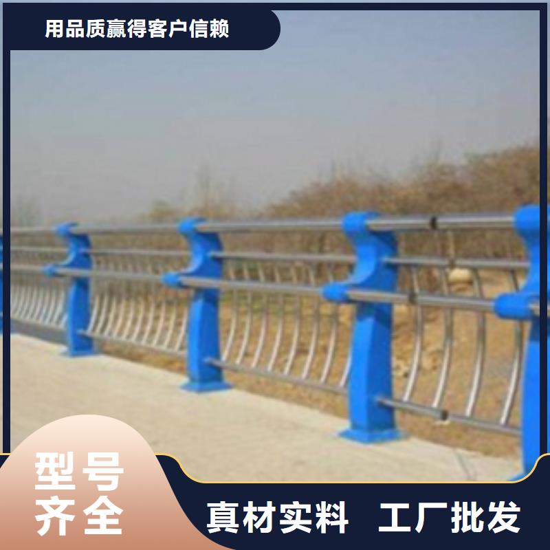 不锈钢复合管护栏_桥梁防撞立柱真材实料诚信经营打造行业品质