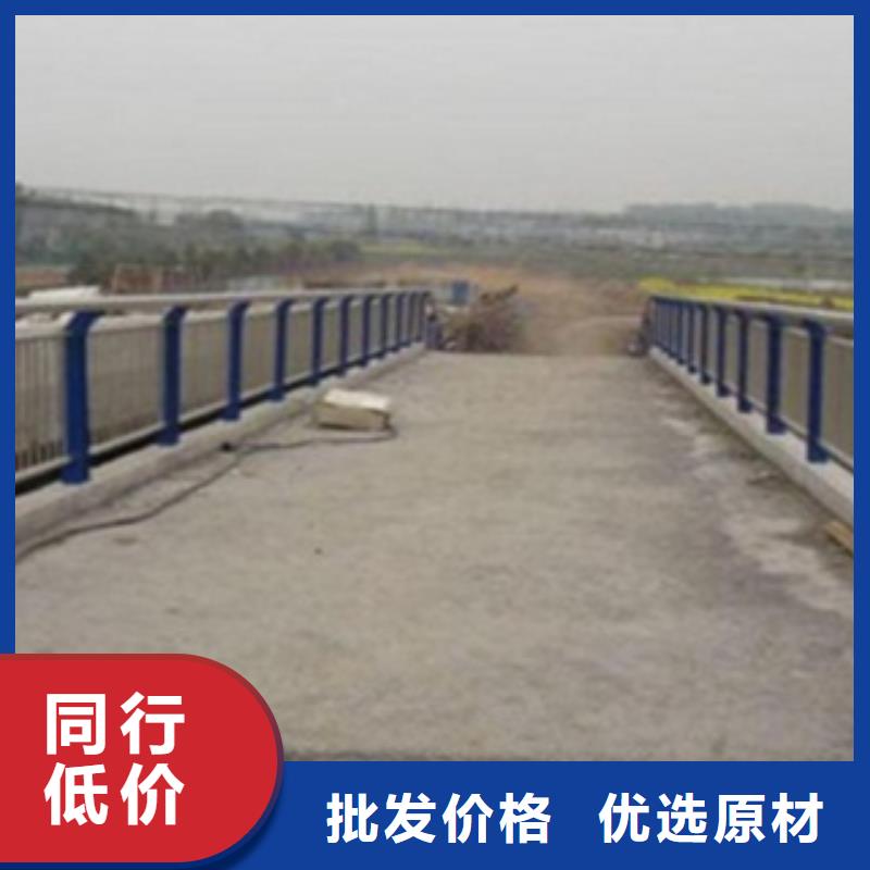 不锈钢复合管护栏【桥梁不锈钢护栏厂家】质量优选快捷的物流配送