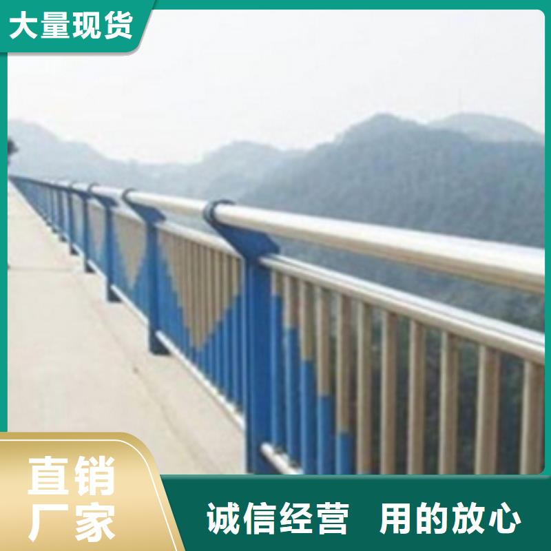 不锈钢复合管护栏【不锈钢复合管桥梁护栏】工程施工案例产地直供