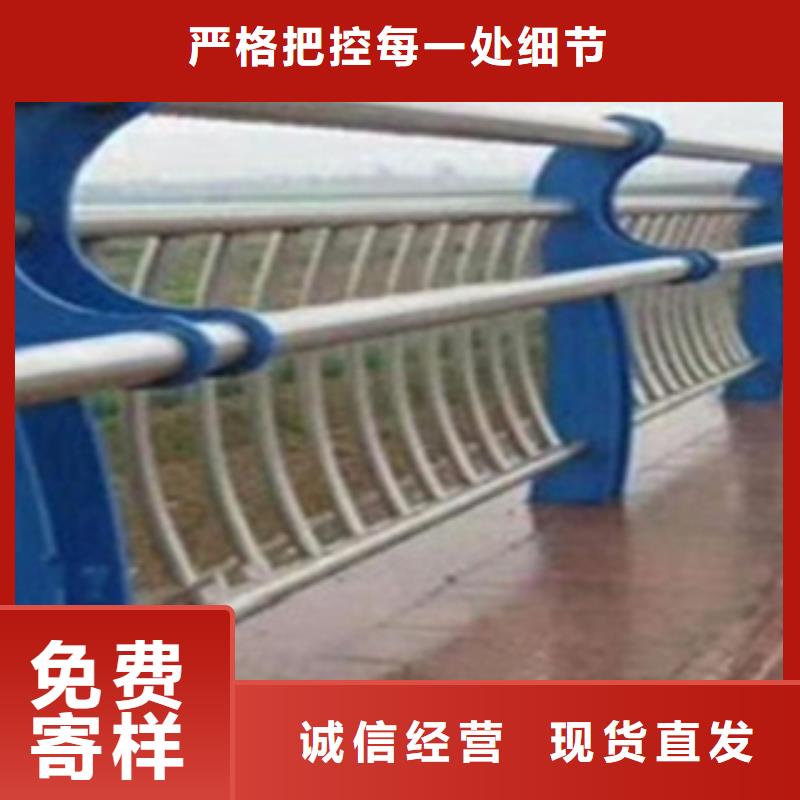 不锈钢复合管护栏不锈钢复合管桥梁护栏库存丰富同城生产厂家
